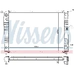 Hladnjak, hlađenje motora NISSENS NIS 65537A IC-473789