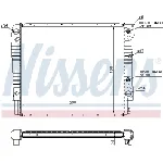 Hladnjak, hlađenje motora NISSENS NIS 65542A IC-473793