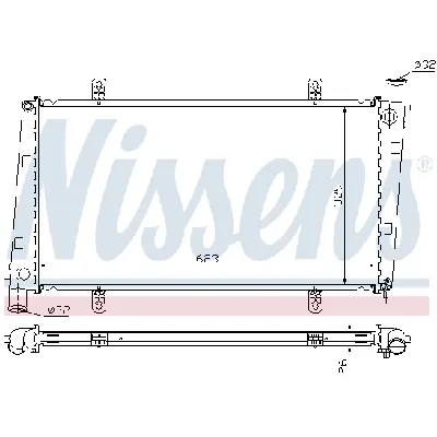 Hladnjak, hlađenje motora NISSENS NIS 65551A IC-473802