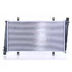 Hladnjak, hlađenje motora NISSENS NIS 65551A IC-473802