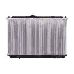 Hladnjak, hlađenje motora NISSENS NIS 65559A IC-9D28A6