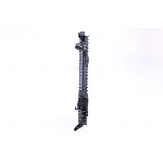 Hladnjak, hlađenje motora NISSENS NIS 65613A IC-AFE46A