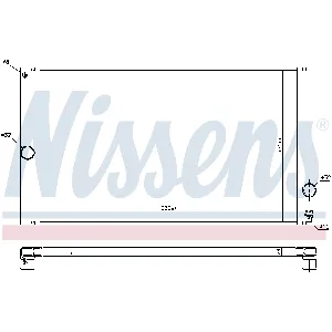 Hladnjak, hlađenje motora NISSENS NIS 65614 IC-AFE468