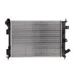 Hladnjak, hlađenje motora NISSENS NIS 666206 IC-E447B4