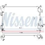 Hladnjak, hlađenje motora NISSENS NIS 666206 IC-E447B4