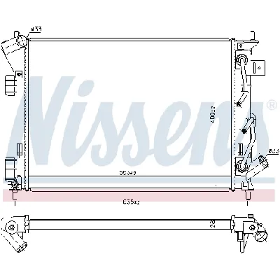 Hladnjak, hlađenje motora NISSENS NIS 666207 IC-E47EF8