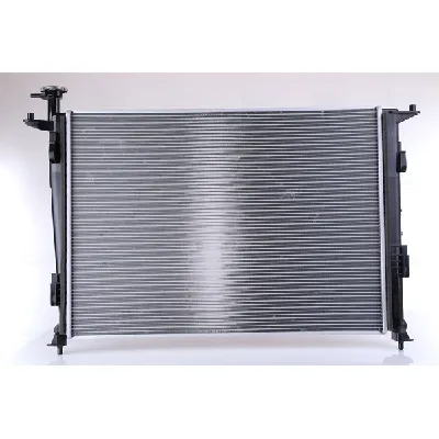 Hladnjak, hlađenje motora NISSENS NIS 666224 IC-E32BC3