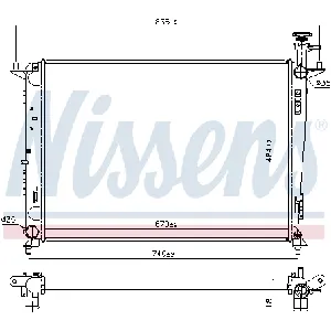 Hladnjak, hlađenje motora NISSENS NIS 666225 IC-E29D1A