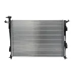 Hladnjak, hlađenje motora NISSENS NIS 666231 IC-E233EC