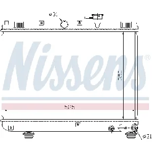 Hladnjak, hlađenje motora NISSENS NIS 66624 IC-472851