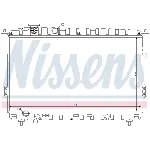 Hladnjak, hlađenje motora NISSENS NIS 66626 IC-472853