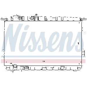 Hladnjak, hlađenje motora NISSENS NIS 66626 IC-472853