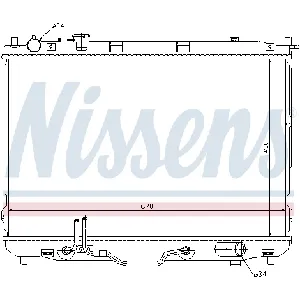 Hladnjak, hlađenje motora NISSENS NIS 66634 IC-9D28AA