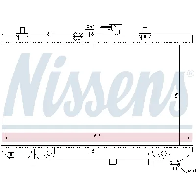Hladnjak, hlađenje motora NISSENS NIS 66665 IC-A9609D