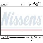 Hladnjak, hlađenje motora NISSENS NIS 66671 IC-A9609B