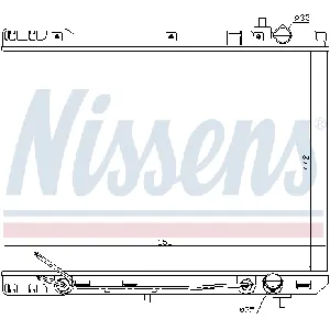 Hladnjak, hlađenje motora NISSENS NIS 66671 IC-A9609B