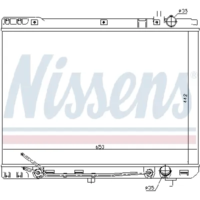 Hladnjak, hlađenje motora NISSENS NIS 66671 IC-A9609B