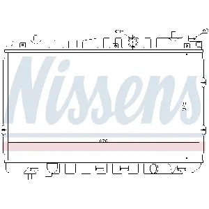Hladnjak, hlađenje motora NISSENS NIS 66680 IC-AFE4B5