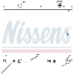 Hladnjak, hlađenje motora NISSENS NIS 66682 IC-AFE4BD