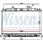Hladnjak, hlađenje motora NISSENS NIS 66687 IC-B4A60C