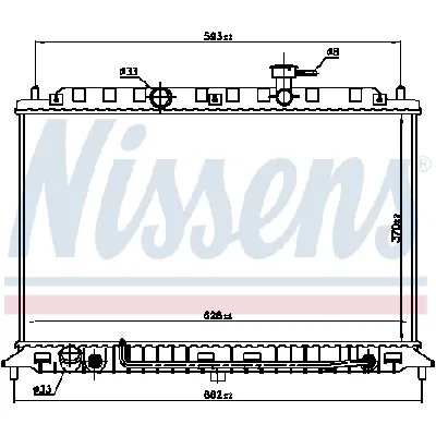 Hladnjak, hlađenje motora NISSENS NIS 66687 IC-B4A60C