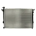 Hladnjak, hlađenje motora NISSENS NIS 66693 IC-C146F6