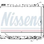 Hladnjak, hlađenje motora NISSENS NIS 66759 IC-C4E41F