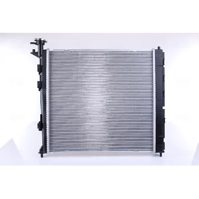 Hladnjak, hlađenje motora NISSENS NIS 66762 IC-D309CD