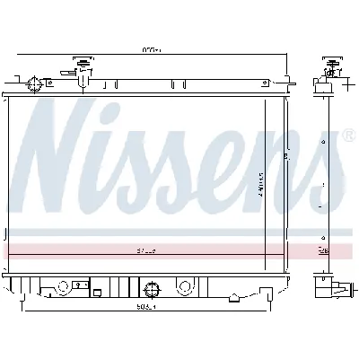 Hladnjak, hlađenje motora NISSENS NIS 66776 IC-D309CF