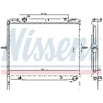 Hladnjak, hlađenje motora NISSENS NIS 66779 IC-E39B47