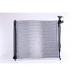 Hladnjak, hlađenje motora NISSENS NIS 66782 IC-D69843