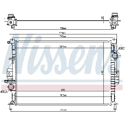 Hladnjak, hlađenje motora NISSENS NIS 66863 IC-DA5A6A
