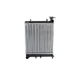 Hladnjak, hlađenje motora NISSENS NIS 67022 IC-472786