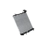 Hladnjak, hlađenje motora NISSENS NIS 67022 IC-472786