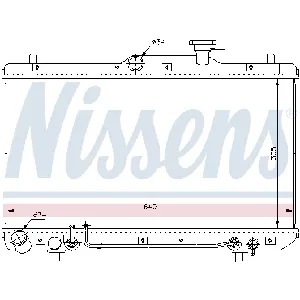 Hladnjak, hlađenje motora NISSENS NIS 67023 IC-472787