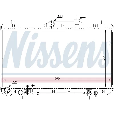 Hladnjak, hlađenje motora NISSENS NIS 67023 IC-472787