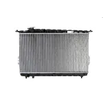 Hladnjak, hlađenje motora NISSENS NIS 67026 IC-472790