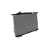 Hladnjak, hlađenje motora NISSENS NIS 67026 IC-472790