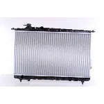 Hladnjak, hlađenje motora NISSENS NIS 67026 IC-472790