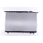 Hladnjak, hlađenje motora NISSENS NIS 67026 IC-472790