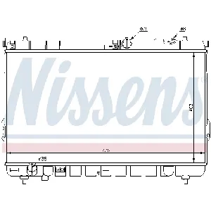 Hladnjak, hlađenje motora NISSENS NIS 67031 IC-472795