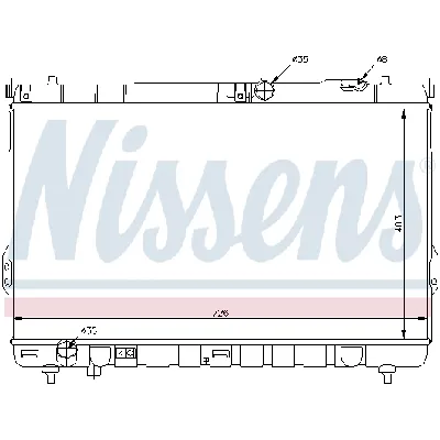 Hladnjak, hlađenje motora NISSENS NIS 67031 IC-472795