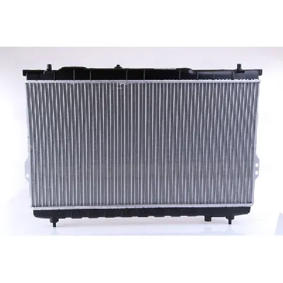 Hladnjak, hlađenje motora NISSENS NIS 67031 IC-472795