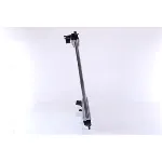 Hladnjak, hlađenje motora NISSENS NIS 67031 IC-472795