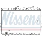 Hladnjak, hlađenje motora NISSENS NIS 67032 IC-472796