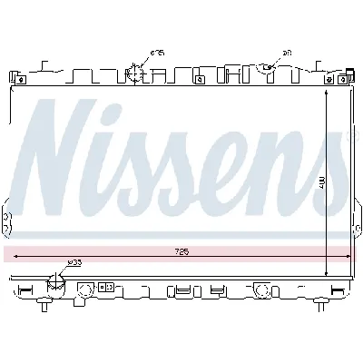 Hladnjak, hlađenje motora NISSENS NIS 67032 IC-472796