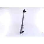 Hladnjak, hlađenje motora NISSENS NIS 67032 IC-472796