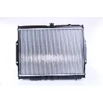 Hladnjak, hlađenje motora NISSENS NIS 67046 IC-472810