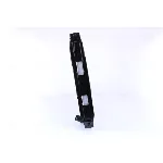 Hladnjak, hlađenje motora NISSENS NIS 67046 IC-472810