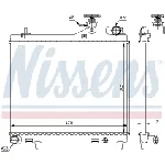 Hladnjak, hlađenje motora NISSENS NIS 67049 IC-A96089